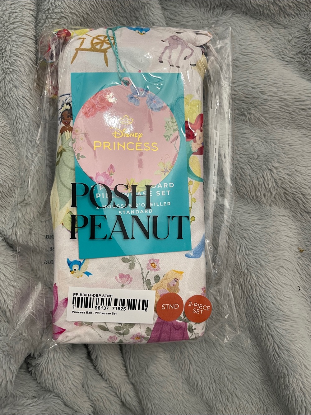 Posh Peanut disney princess pillowcase set